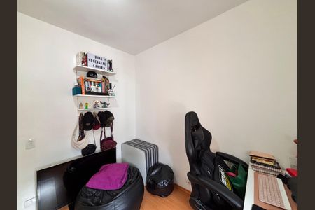 Apartamento à venda com 95m², 2 quartos e 1 vagaQuarto 1