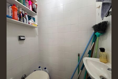 Apartamento à venda com 95m², 2 quartos e 1 vagaÁrea de Serviço