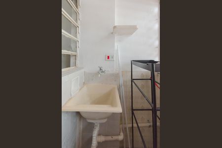Apartamento à venda com 90m², 1 quarto e sem vagaÁrea de Serviço
