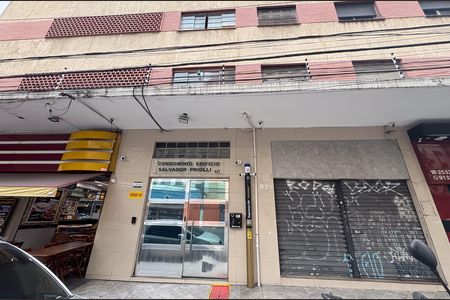 Apartamento à venda com 90m², 1 quarto e sem vagaFachada