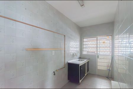 Apartamento à venda com 90m², 1 quarto e sem vagaCozinha