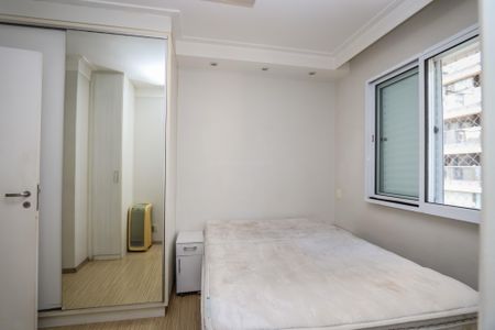 Apartamento para alugar com 54m², 2 quartos e 2 vagasSuíte