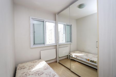 Apartamento para alugar com 54m², 2 quartos e 2 vagasQuarto 