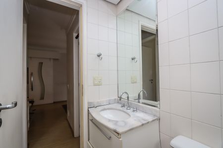 Apartamento para alugar com 54m², 2 quartos e 2 vagasBanheiro Social
