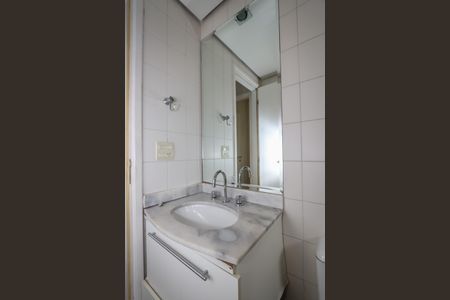 Apartamento para alugar com 54m², 2 quartos e 2 vagasBanheiro Social