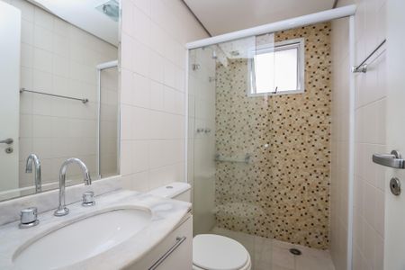 Apartamento para alugar com 54m², 2 quartos e 2 vagasBanheiro Social