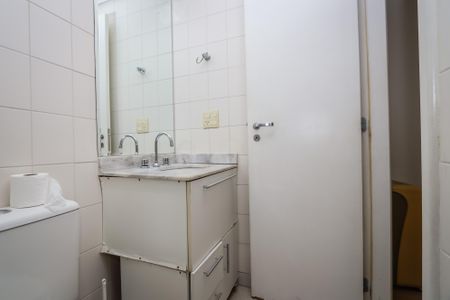 Apartamento para alugar com 54m², 2 quartos e 2 vagasBanheiro da Suíte