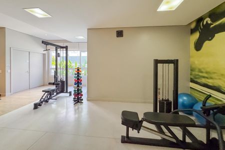 Studio para alugar com 22m², 1 quarto e sem vaga Studio para alugar com 22m², 1 quarto e sem vagaAcademia
