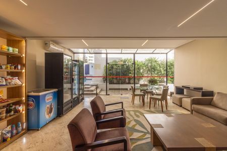 Apartamento para alugar com 42m², 1 quarto e 1 vaga Apartamento para alugar com 42m², 1 quarto e 1 vagaHall Social
