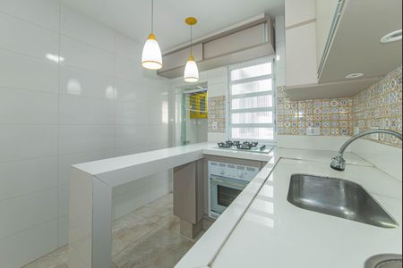 Apartamento à venda com 74m², 2 quartos e 1 vagaCozinha