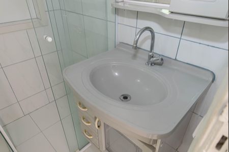 Apartamento à venda com 74m², 2 quartos e 1 vagaBanheiro Social