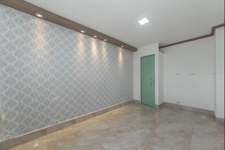 Apartamento à venda com 74m², 2 quartos e 1 vagaSuite