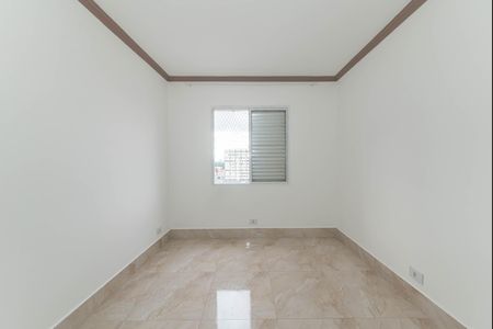 Apartamento à venda com 74m², 2 quartos e 1 vagaQuarto 1