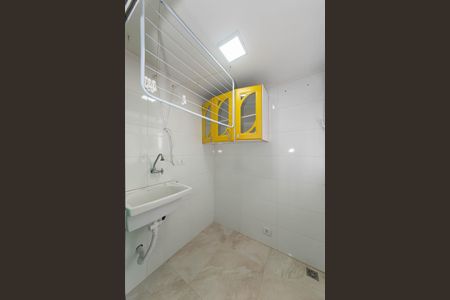 Apartamento à venda com 74m², 2 quartos e 1 vagaLavanderia