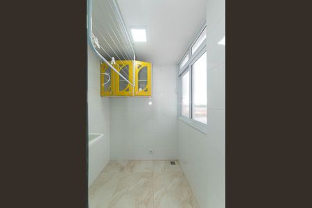 Apartamento à venda com 74m², 2 quartos e 1 vagaLavanderia