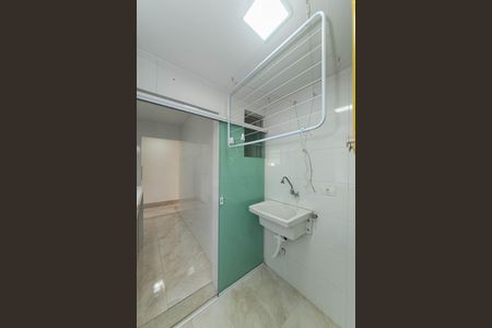 Apartamento à venda com 74m², 2 quartos e 1 vagaLavanderia