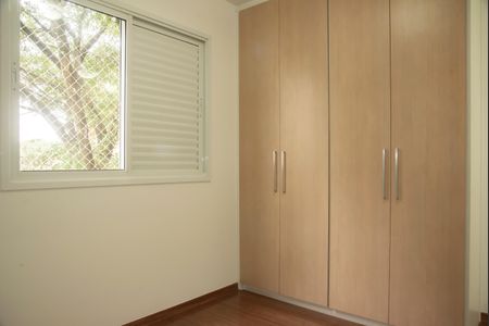 Apartamento à venda com 70m², 2 quartos e 2 vagasSuíte