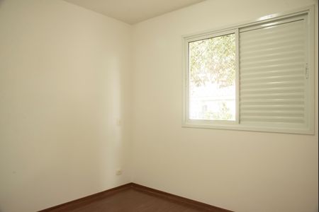 Apartamento à venda com 70m², 2 quartos e 2 vagasSuíte