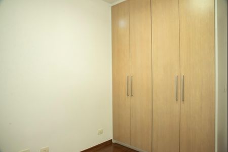 Apartamento à venda com 70m², 2 quartos e 2 vagasQuarto