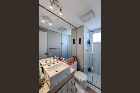 Apartamento à venda com 69m², 2 quartos e 1 vagaBanheiro da Suíte