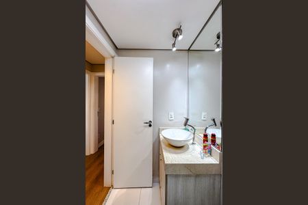 Apartamento à venda com 69m², 2 quartos e 1 vagaBanheiro social
