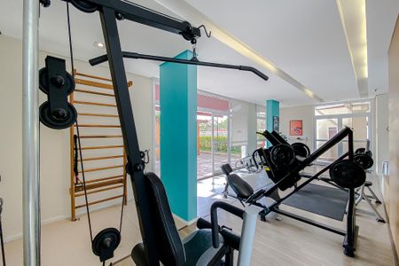 Apartamento à venda com 69m², 2 quartos e 1 vagaÁrea comum - Academia