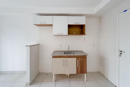 Apartamento para alugar com 30m², 1 quarto e sem vagaSala/Cozinha
