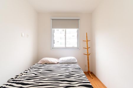 Apartamento à venda com 27m², 1 quarto e sem vaga Apartamento à venda com 27m², 1 quarto e sem vagaSuíte
