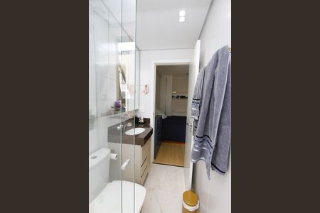 Apartamento à venda com 63m², 1 quarto e 1 vagaBanheiro da Suíte