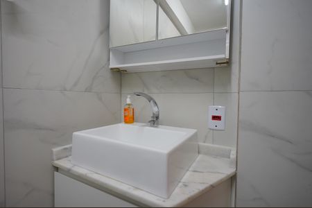 Apartamento à venda com 52m², 2 quartos e sem vagaBanheiro Social