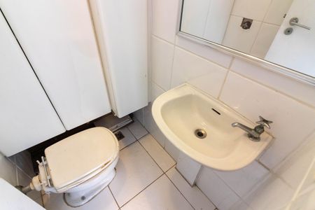 Apartamento à venda com 148m², 3 quartos e 2 vagasBanheiro de serviço