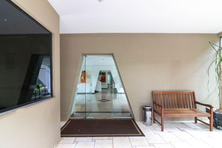 Apartamento à venda com 148m², 3 quartos e 2 vagasEntrada