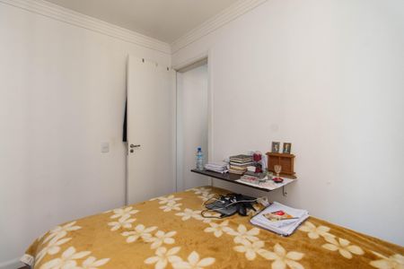 Apartamento para alugar com 41m², 2 quartos e sem vagaQuarto 1