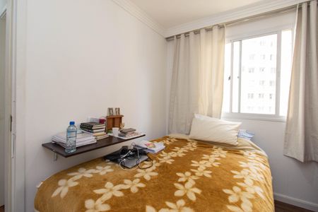 Apartamento para alugar com 41m², 2 quartos e sem vagaQuarto 1