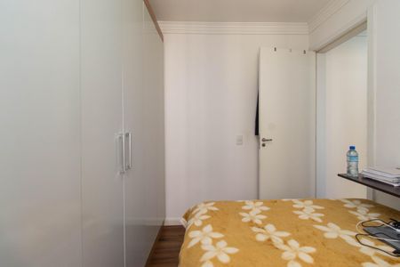 Apartamento para alugar com 41m², 2 quartos e sem vagaQuarto 1