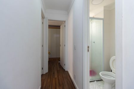 Apartamento para alugar com 41m², 2 quartos e sem vagaCorredor