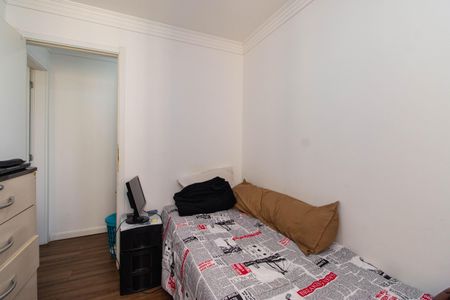 Apartamento para alugar com 41m², 2 quartos e sem vagaQuarto 2
