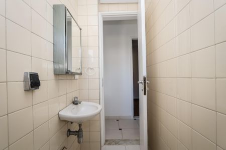 Apartamento para alugar com 253m², 4 quartos e 3 vagas Apartamento para alugar com 253m², 4 quartos e 3 vagasBanheiro de Serviço