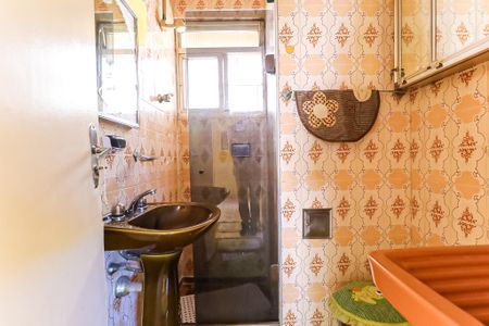 Apartamento para alugar com 46m², 2 quartos e 1 vaga Apartamento para alugar com 46m², 2 quartos e 1 vagaBanheiro