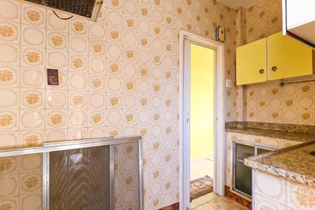 Apartamento para alugar com 46m², 2 quartos e 1 vaga Apartamento para alugar com 46m², 2 quartos e 1 vagaÁrea de Serviço