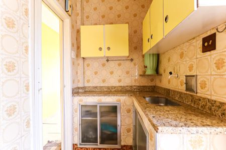 Apartamento para alugar com 46m², 2 quartos e 1 vaga Apartamento para alugar com 46m², 2 quartos e 1 vagaCozinha