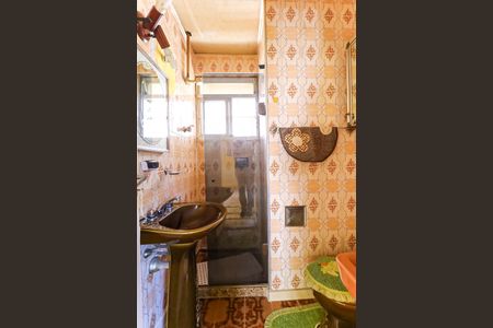 Apartamento para alugar com 46m², 2 quartos e 1 vaga Apartamento para alugar com 46m², 2 quartos e 1 vagaBanheiro