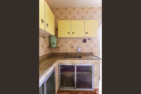 Apartamento para alugar com 46m², 2 quartos e 1 vaga Apartamento para alugar com 46m², 2 quartos e 1 vagaCozinha