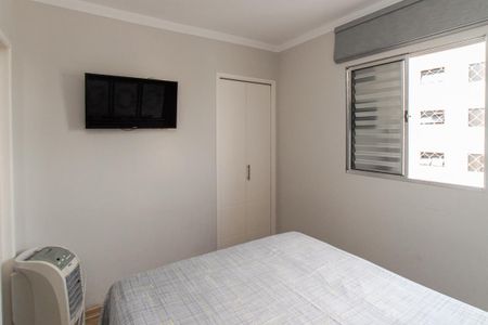Quarto 1 de apartamento para alugar com 2 quartos, 55m² em Vila Mazzei, São Paulo