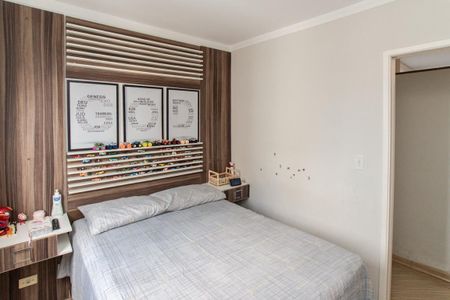 Quarto 1 de apartamento para alugar com 2 quartos, 55m² em Vila Mazzei, São Paulo