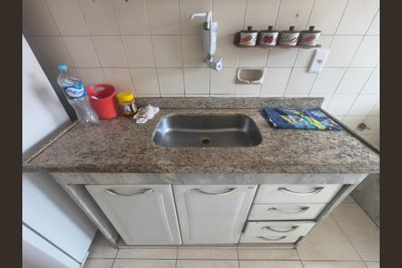 Apartamento à venda com 64m², 2 quartos e 1 vaga Apartamento à venda com 64m², 2 quartos e 1 vagaCozinha