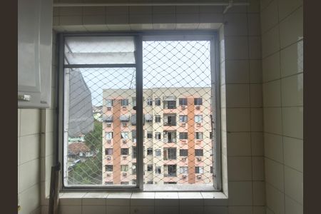 Apartamento à venda com 64m², 2 quartos e 1 vaga Apartamento à venda com 64m², 2 quartos e 1 vagaVista da Área de Serviço