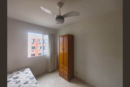 Apartamento à venda com 64m², 2 quartos e 1 vaga Apartamento à venda com 64m², 2 quartos e 1 vagaQuarto