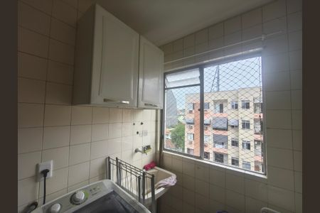Apartamento à venda com 64m², 2 quartos e 1 vaga Apartamento à venda com 64m², 2 quartos e 1 vagaÁrea de Serviço