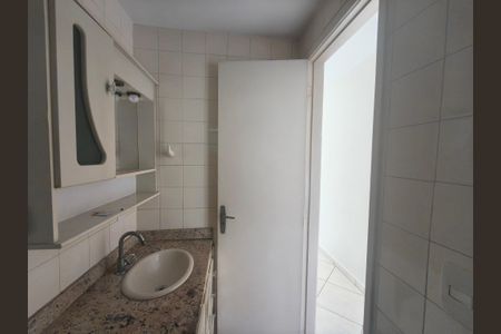 Apartamento à venda com 64m², 2 quartos e 1 vaga Apartamento à venda com 64m², 2 quartos e 1 vagaBanheiro Social